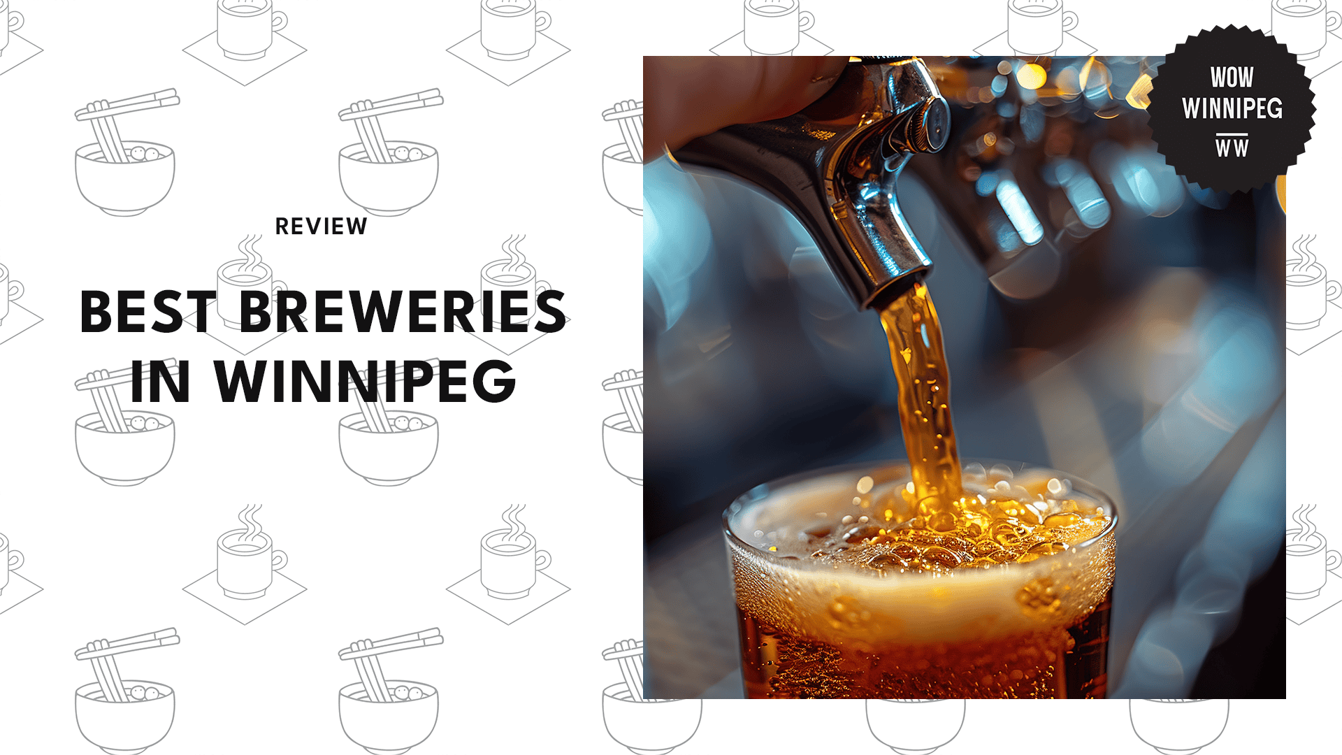 breweries-in-winnipeg
