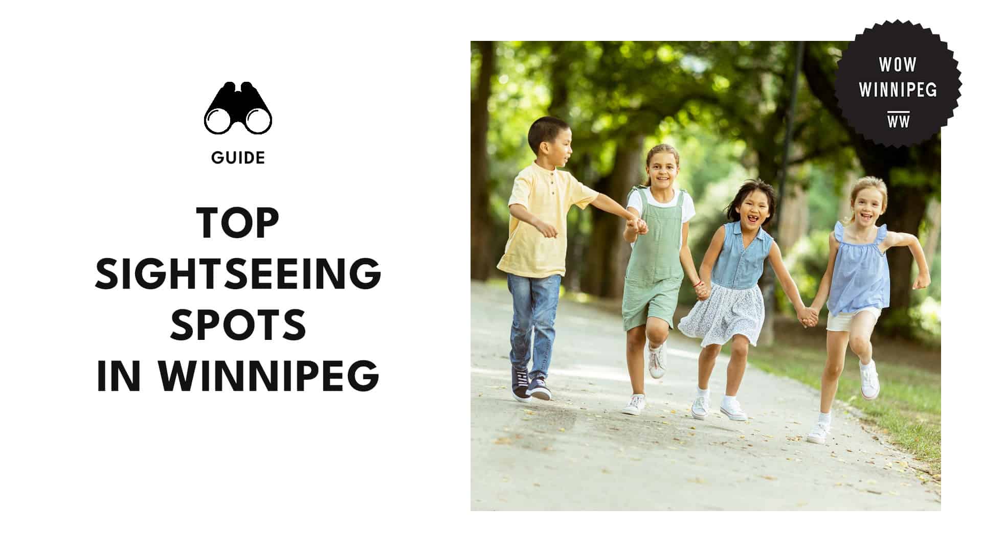 sightseeing-spots-in-winnipeg