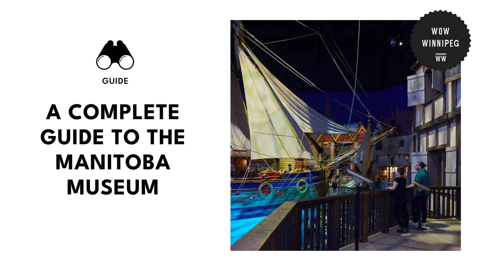 guide-to-the-manitoba-museum-in-winnipeg