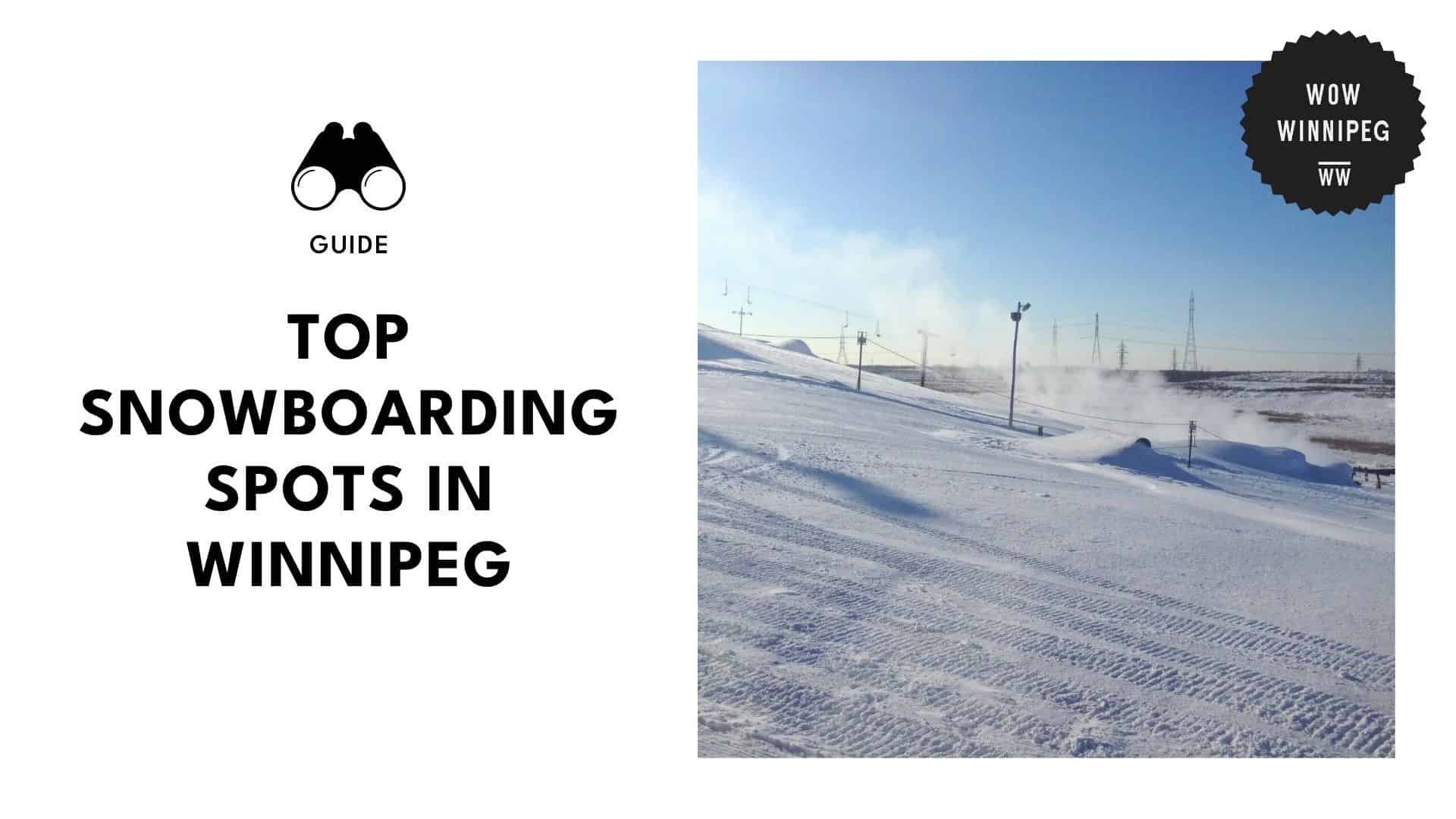 snowboarding-spots-in-winnipeg
