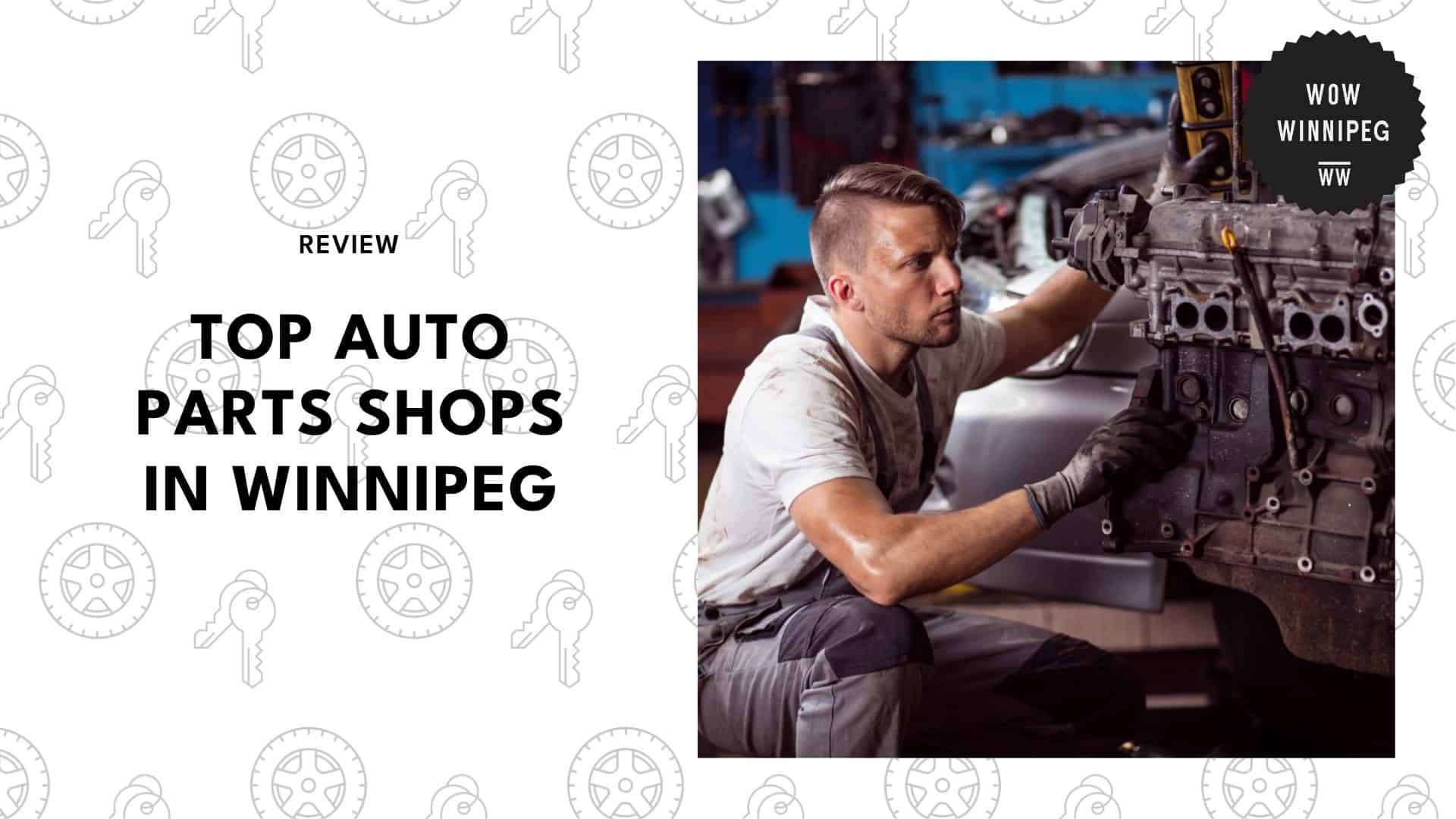 auto-parts-shops-in-winnipeg