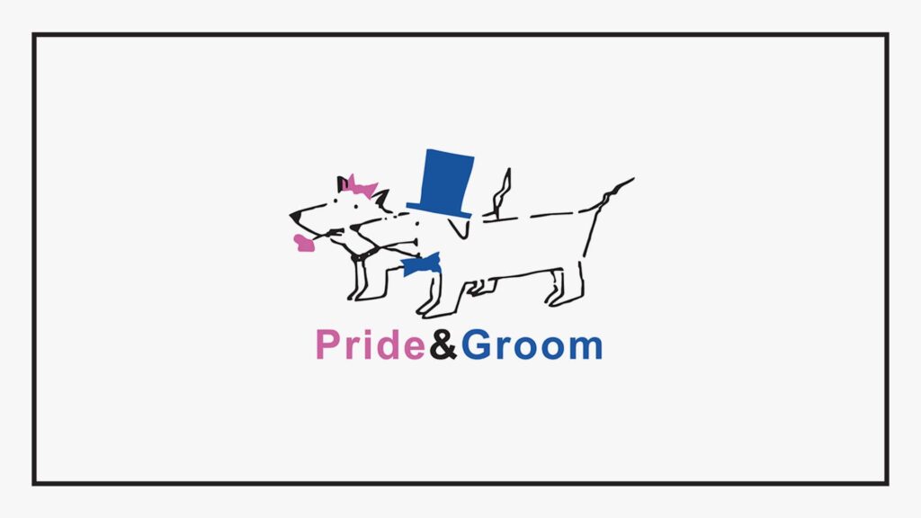 pride-groom