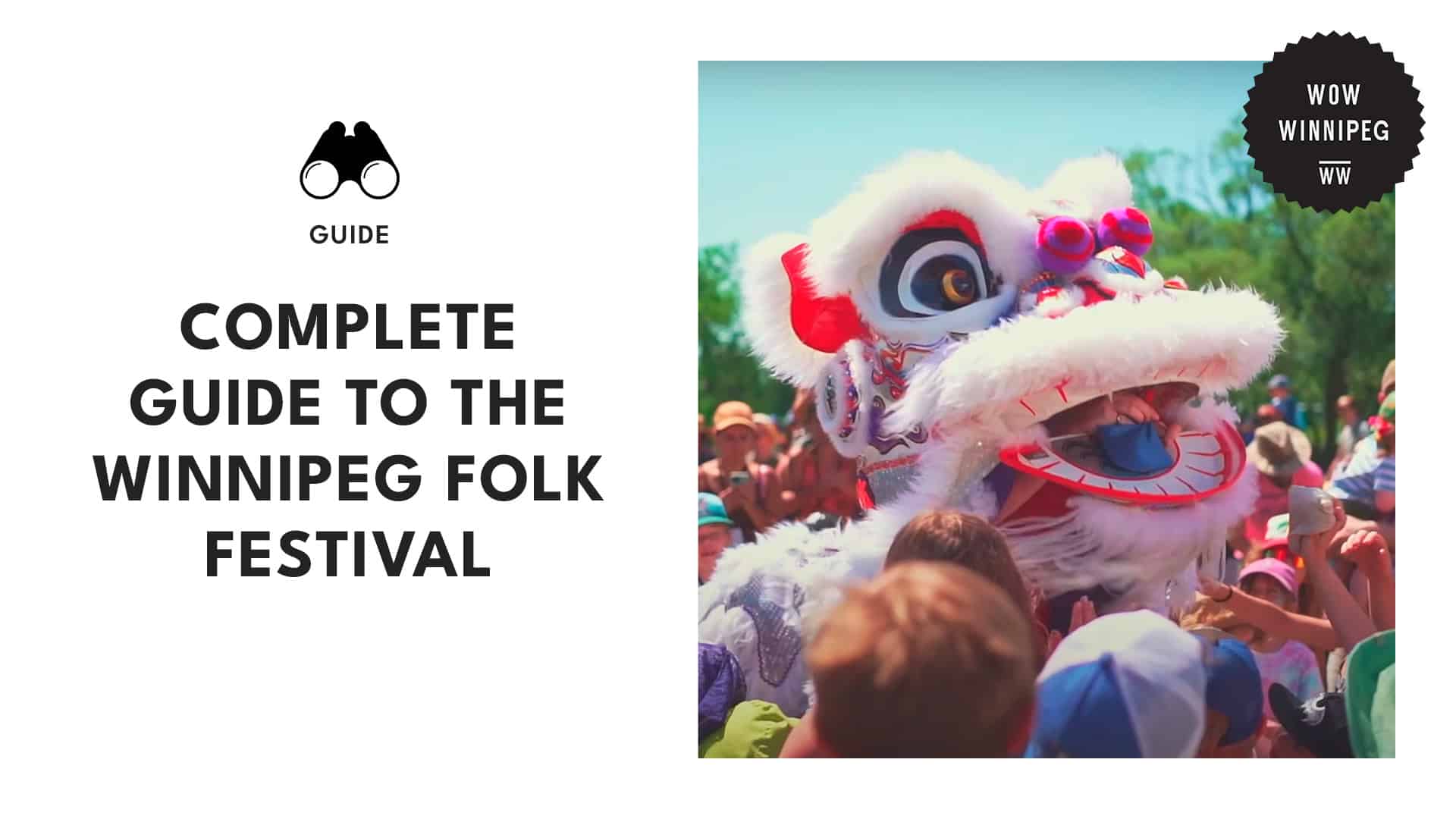 winnipeg-folk-festival