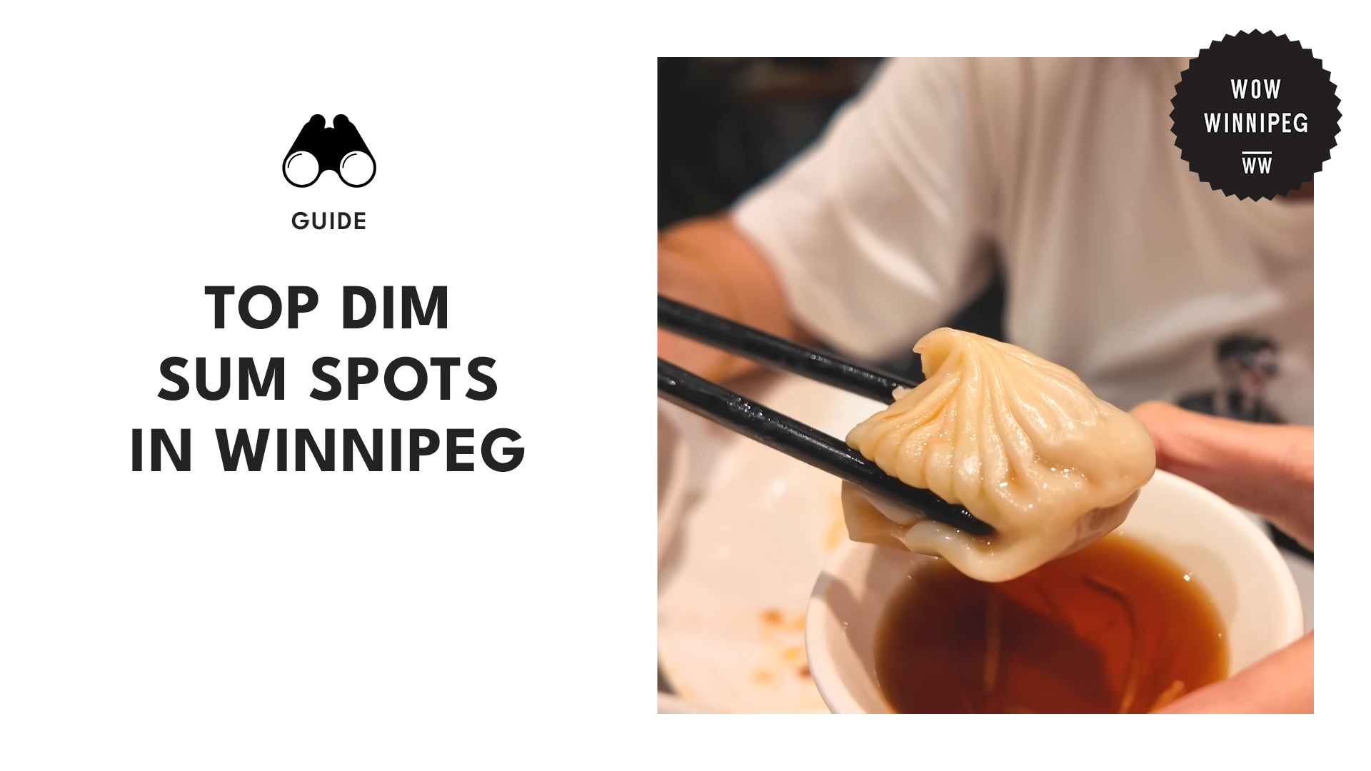 best-dim-sum-winnipeg-banner