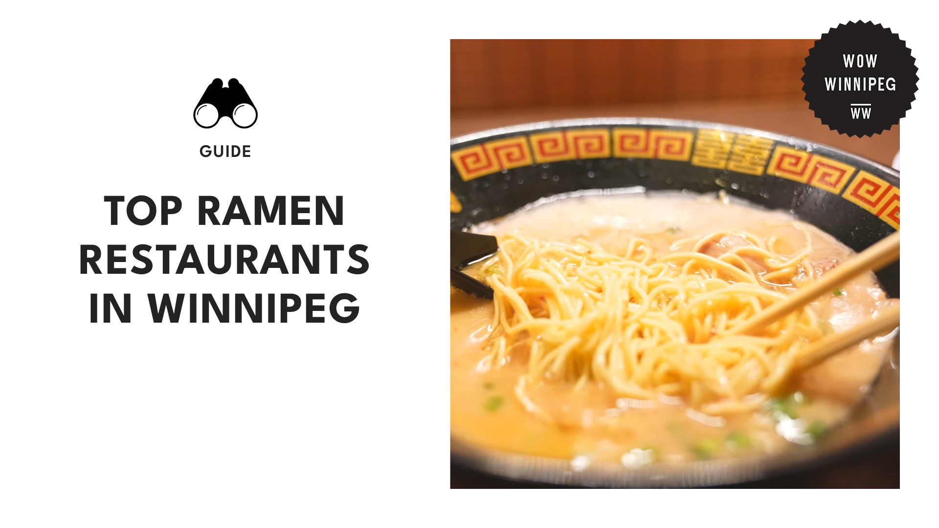 best-ramen-restaurants-winnipeg-banner