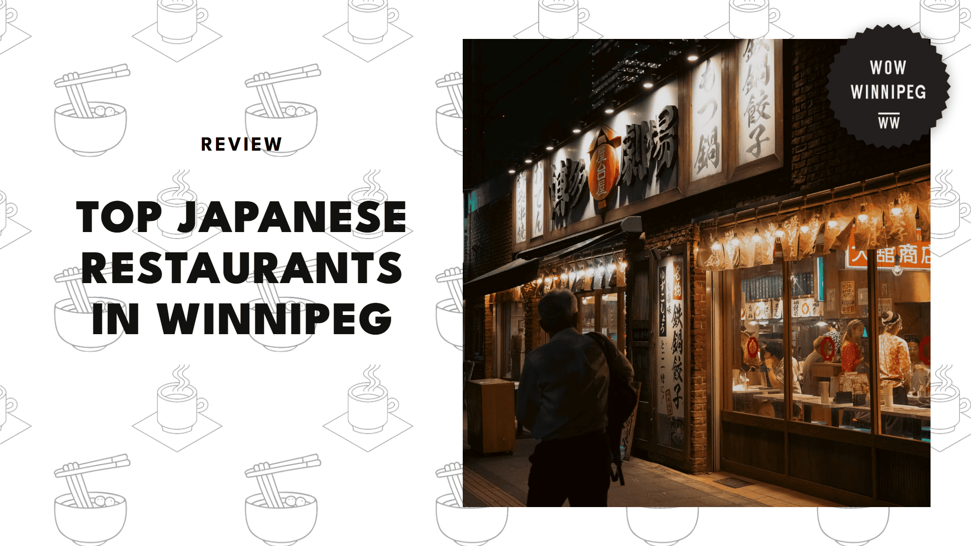 japanese-restaurants-in-winnipeg