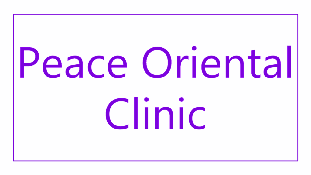 peace-oriental-clinic
