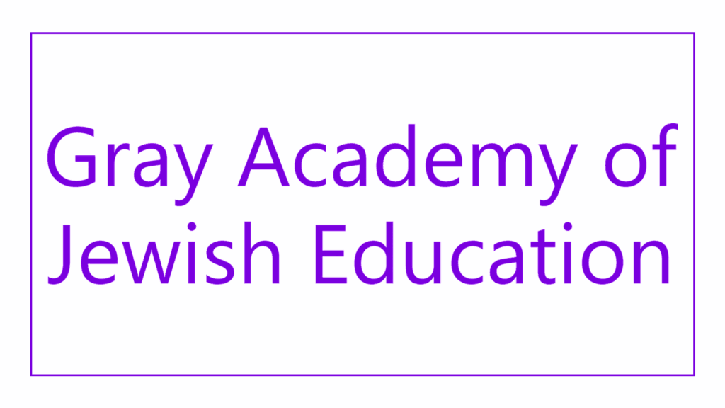 gray-academy-of-jewish-education