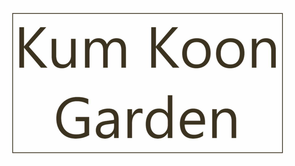 kum-koon-garden