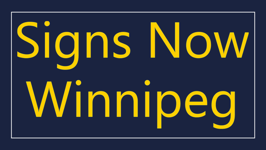 signs-now-winnipeg